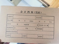 躺着赚钱:深层次是先站后躺,才是真赚